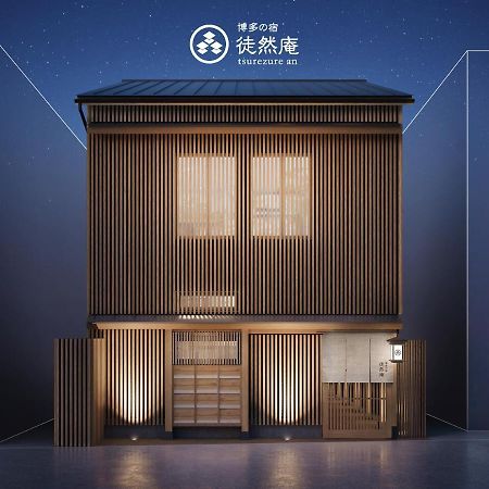 Hakata-No-Yado Tsurezure-Ann Hotel ฟูกุโอกะ ภายนอก รูปภาพ